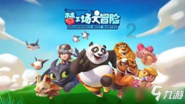 探索无限知识的为什么脸老是红红的?知识星球平台
