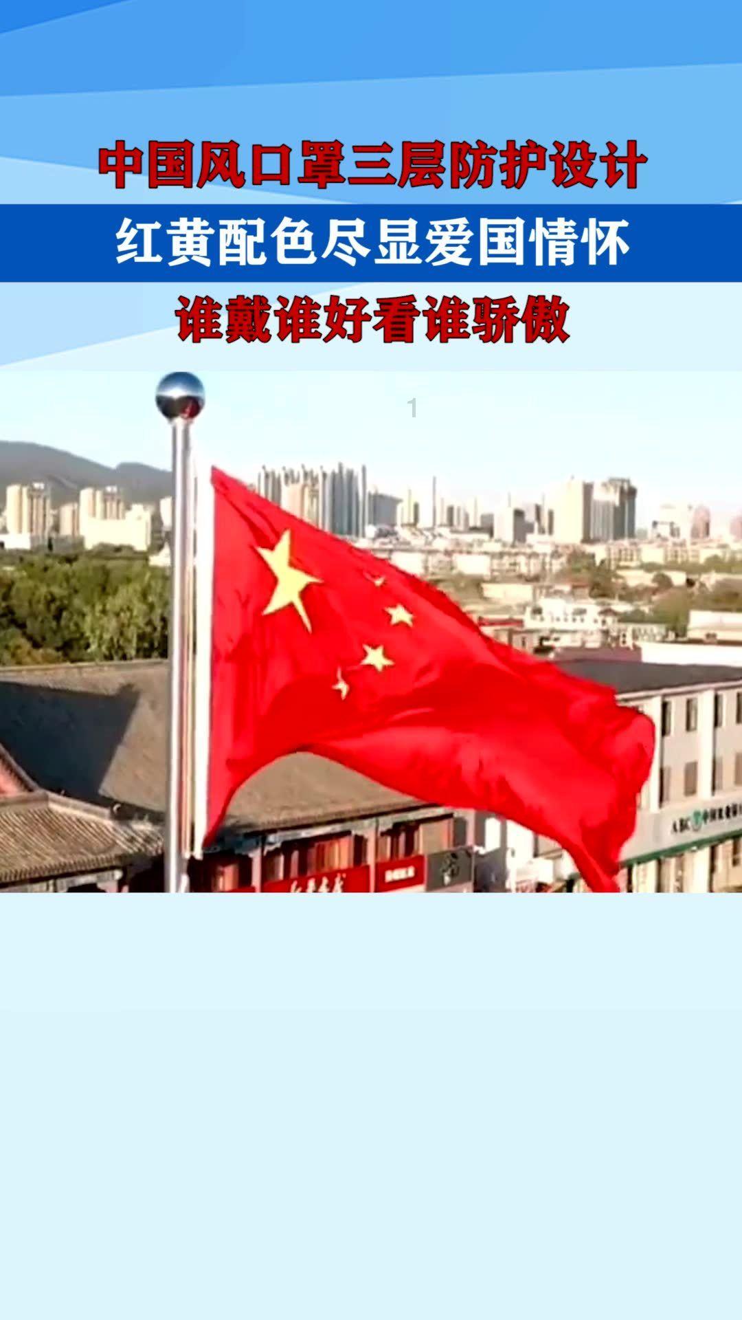 太仓娄东街道综合行政执法局开展联合执法行动，打击非法捕鱼行为