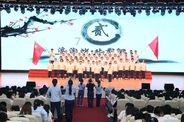标致汽车找钥匙