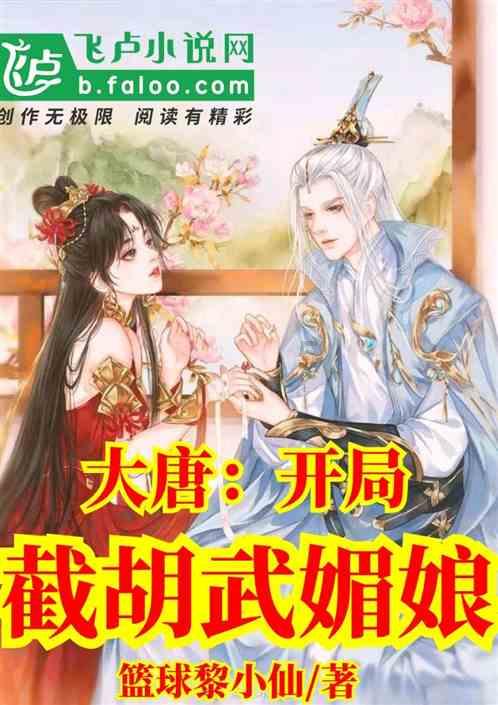 多地明确:婚姻登记处除夕正常办公